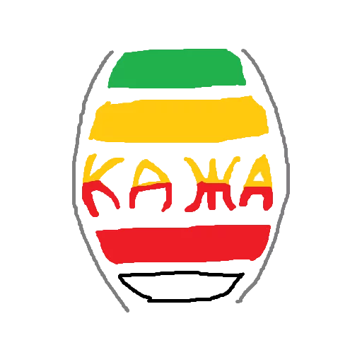 Околожелезнодорожники - person