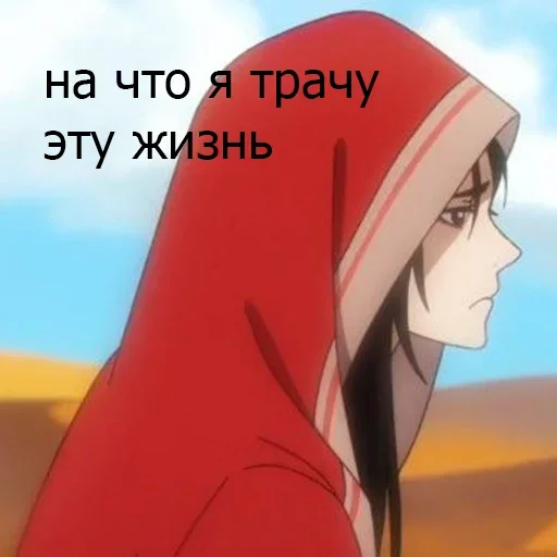 cartoon text animation