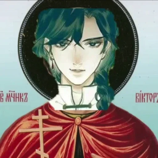 человеческое лицо живопись иллюстрация