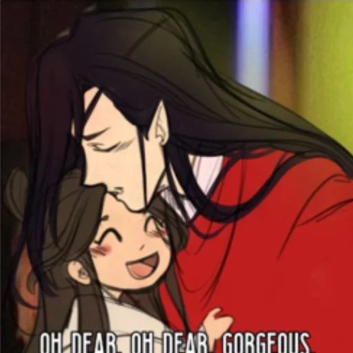 аниме мультфильм человеческое лицо