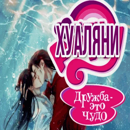 девочка человеческое лицо одежда