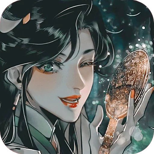 Стикер Nebosal - 1