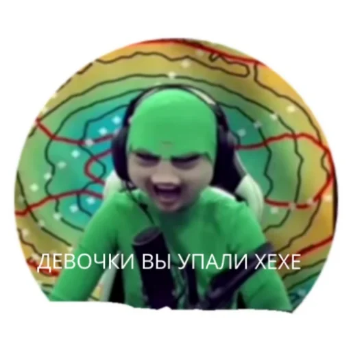 Стикер Nebyry - 1