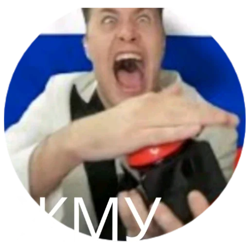 Стикер Nebyry - 1