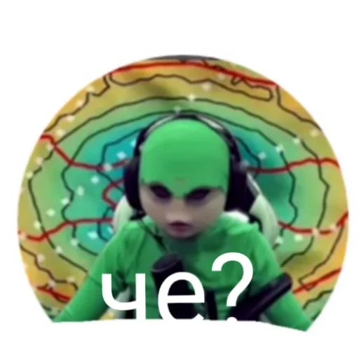 Стикер Nebyry - 1