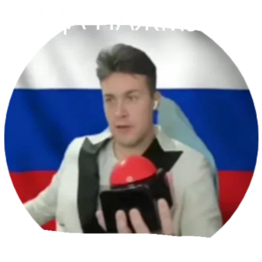 Стикер Nebyry - 1