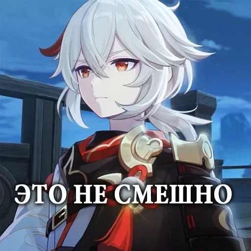 Sticker NecXnjFJ_by_stickers_stealer_bot - 1