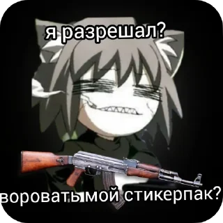 Sticker neco arc by chaos - 9