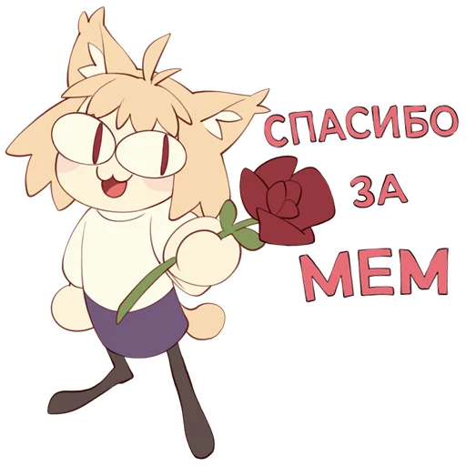 Sticker NecoArcKuroi - 1