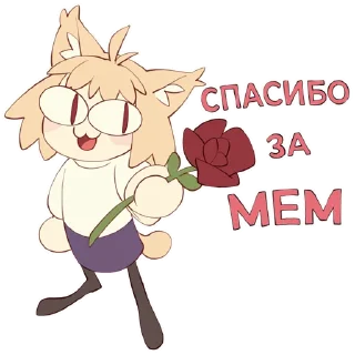 Sticker Neco Arc - 11