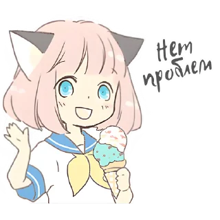 Стикер Некокочан @Nyasticks - 9