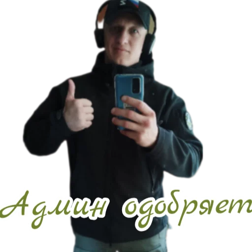 Sticker Nedalyot - 1