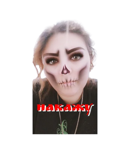 Sticker Nedalyot - 1