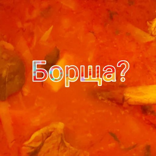 Sticker Nedalyot - 1