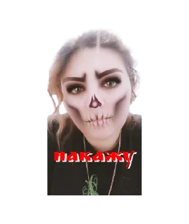 Стикер Бесёнок.ру - 4