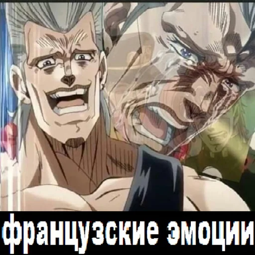 аниме СМС Художественная литература