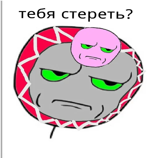 clipart drawing illustration