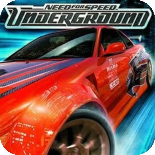 Need for speed - vehicle