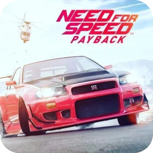 vehicle land vehicle text