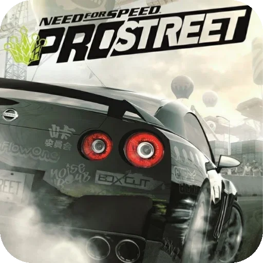 text auto part vehicle