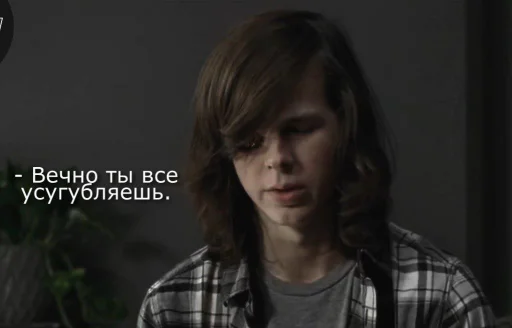 Стикер Negarl - 1