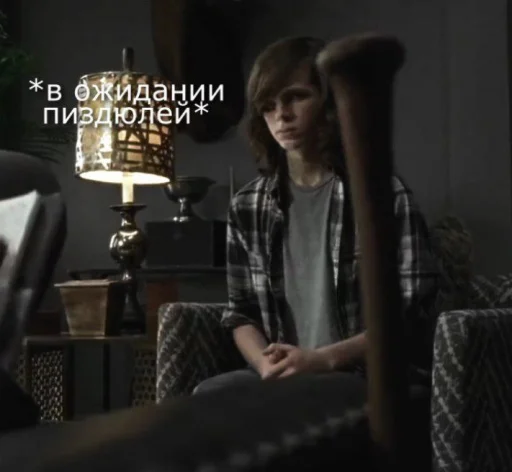 Стикер Negarl - 1