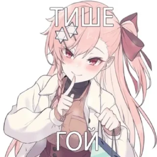 аниме манга мультфильм