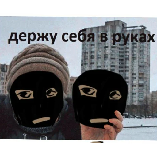 Sticker NegrVPene302 - 1