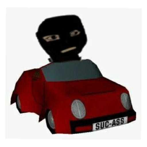 Негр в пене - 