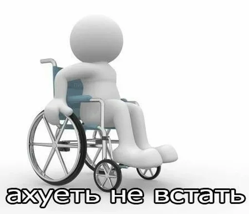 wheel wheelchair chair