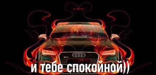 транспортное средство СМС наземный автомобиль