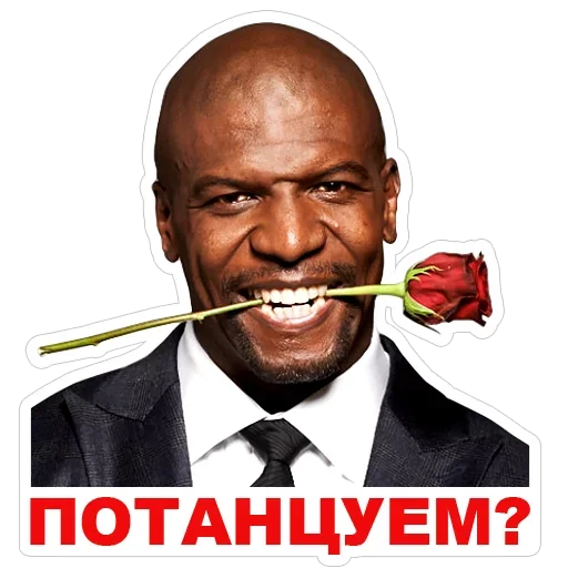 Sticker Лучшие стикеры—@lovesticers - 11