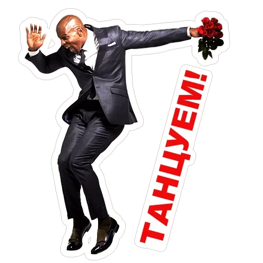 Sticker Лучшие стикеры—@lovesticers - 9