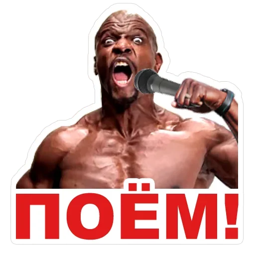 Sticker Лучшие стикеры—@lovesticers - 7