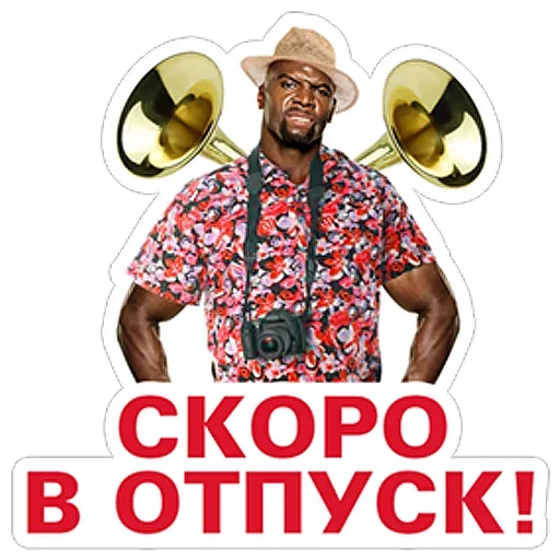 Sticker Лучшие стикеры—@lovesticers - 5