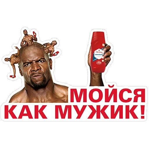 Sticker Лучшие стикеры—@lovesticers - 4