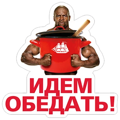 Sticker Лучшие стикеры—@lovesticers - 3
