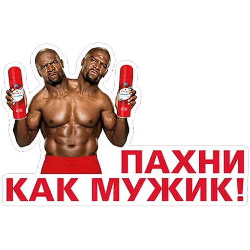 Sticker Лучшие стикеры—@lovesticers - 2