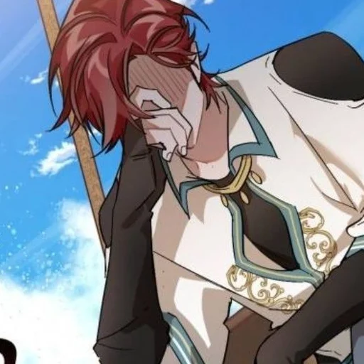 Стикер NehuySan - 1