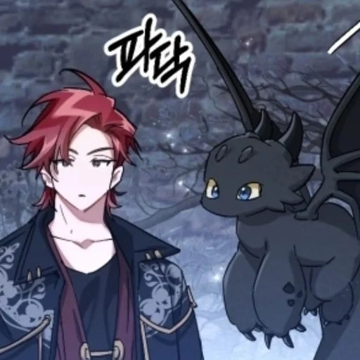 Sticker NehuySan - 1