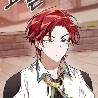 Стикер ✨Отброс✨ @NehuySan - 11