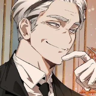 Стикер ✨Отброс✨ @NehuySan - 1