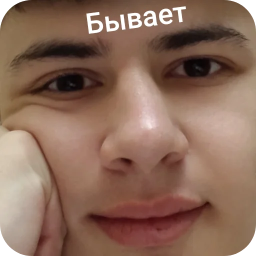 Неистовый Хуй - 