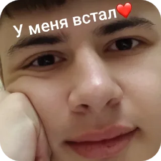 Sticker Неистовый Хуй - 1