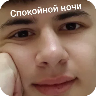 Sticker Неистовый Хуй - 8