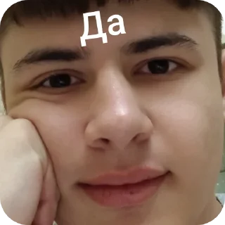 Sticker Неистовый Хуй - 9