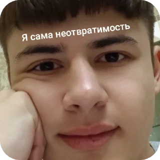 Sticker Неистовый Хуй - 5