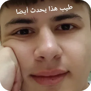 Sticker Неистовый Хуй - 3