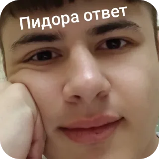 Sticker Неистовый Хуй - 11