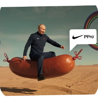 Sticker Нейро стикеры - 10